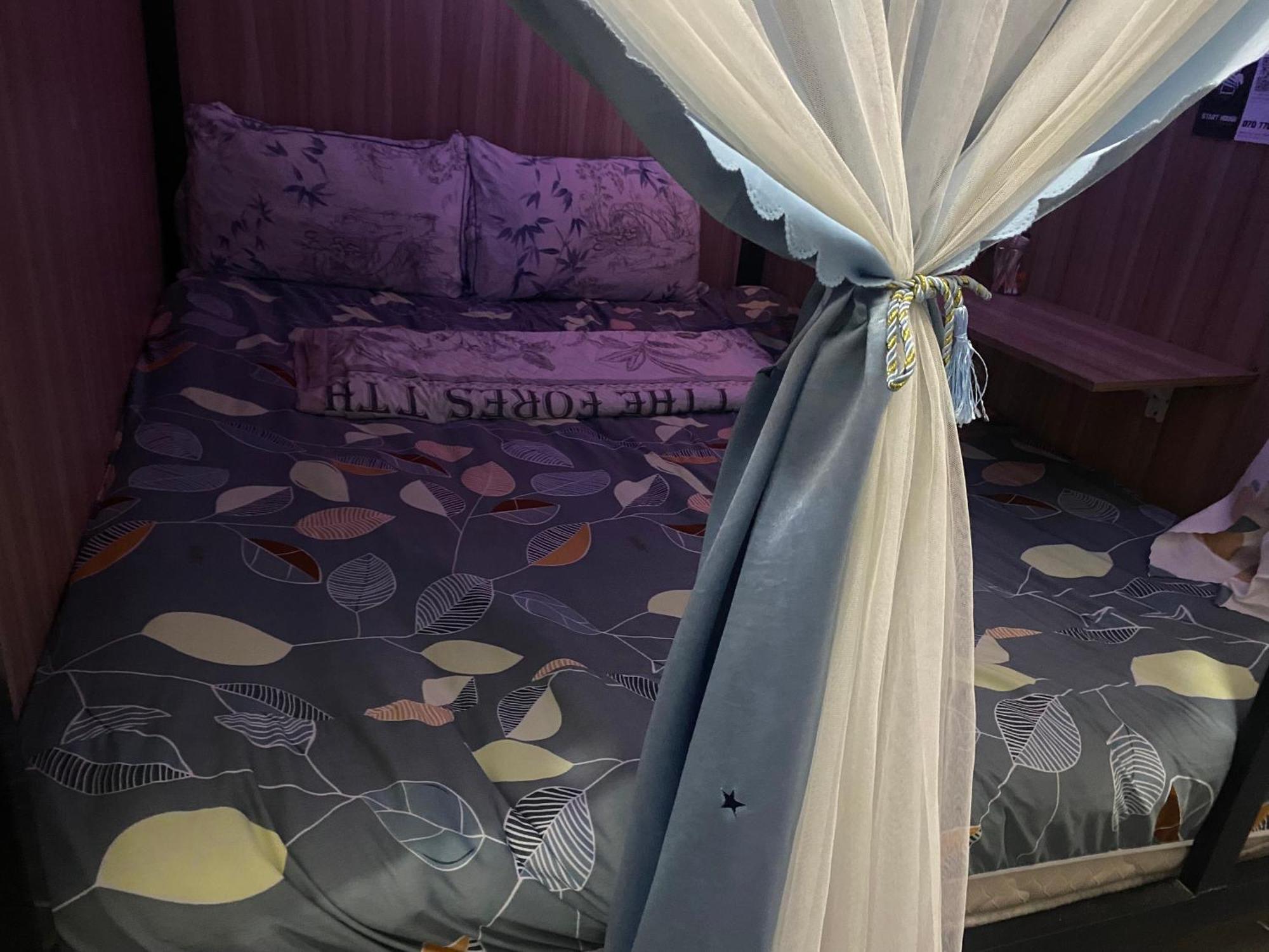 Ferienwohnung Start House Dorm Walk 5 Minutes To The Airport Ho-Chi-Minh-Stadt Exterior foto